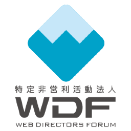 wdf_info's profile picture. WDF は、石川県を中心としたエリアでWeb制作に携わっている方や、企業のWeb担当者に向けたセミナーを開催します。
Facebookページもあります。
http://t.co/9FWpSyA7