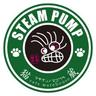 steam_pump_ghq's profile picture. #街猫 ウオッチャー　#オールドレンズ　#オールドカメラ　古いマニュアルレンズで猫写真を撮るニンゲン