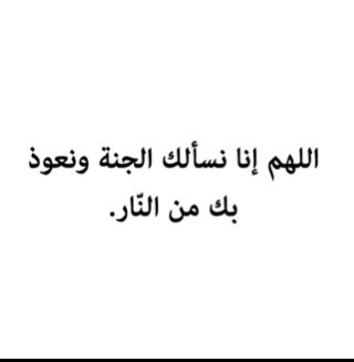 لأني أحبهم عملت هذا الحساب صدقة لمعلماتي بـ @m5h_ وبالاخص الغالية @KhloudAlarfaj