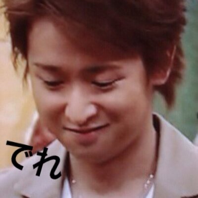 デレさと