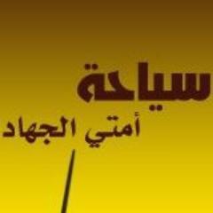 OsamaMakky's profile picture. 