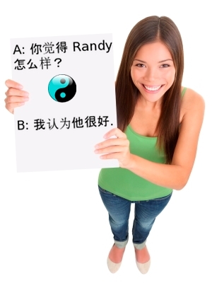 learnchinese6's profile picture. 