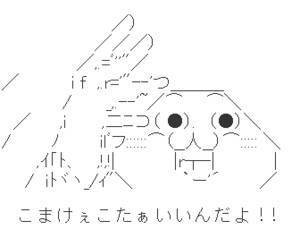 bullet11141's profile picture. ダークソウル再度はまり中、魔力セスタスで勝てない…(´・ω・`) 高校ですぜw BF3ではスナイパーをやってます