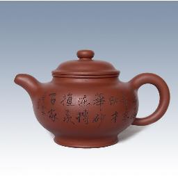 PeterSunning's profile picture. 