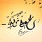 3mo0oH_No0onah's profile image