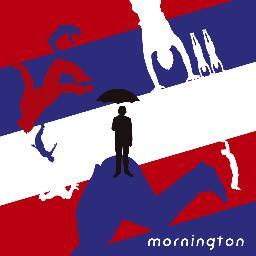 バンドmorningtonは現在楽曲制作中