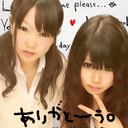 かすみ (@0207Forevevr) Twitter