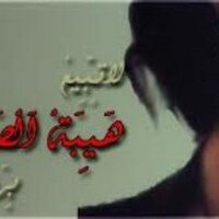 دلع  (@nag114) 's Twitter Profile