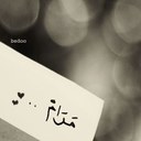 мαrαм♡'♫ (@11Ashoq) Twitter