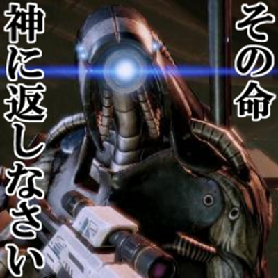 きゃみし