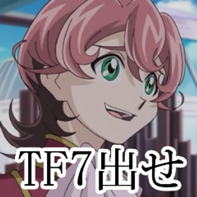 Ⅲちゃんさん
