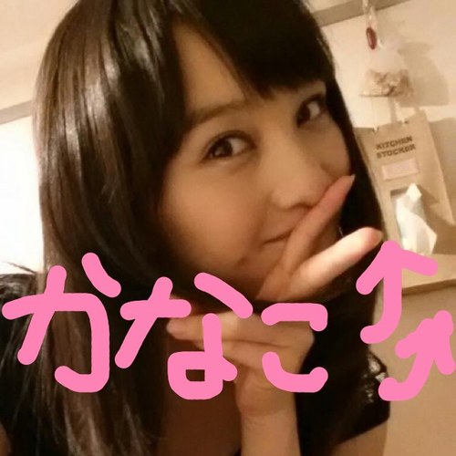 えくぼは恋の落とし穴 Momotamaisan Twitter