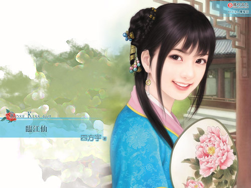 ChalaneC's profile picture. 