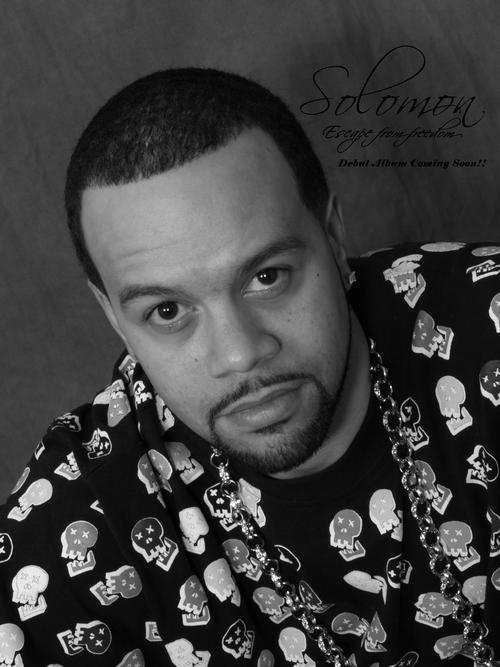 hip hop artist/actor/fashion model/MC/hypeman/independent distributor