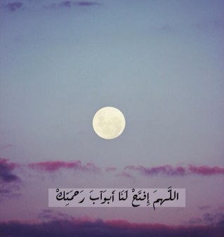 25C48A32.     ادعية و اذكار