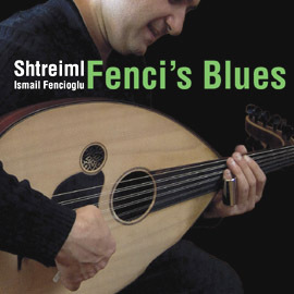 Shtreiml's profile picture. High-octane not-so-traditional Eastern-European Jewish and Turkish music from Montreal with Harmonica and Oud.