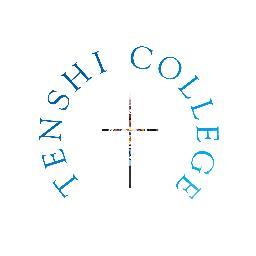 TenshiEvents's profile picture. 天使大学公式アカウント。天使大学広報委員会が運用しています。天使大学の取り組みやイベント、看護師・管理栄養士・助産師・保健師等を目指す学生の近況をつぶやきます。