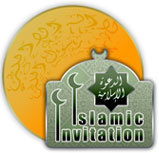 Islamic Invitation website 
Conveying True Islamic Message to The world