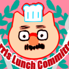 FLC_pr's profile picture. FLCはフェリス唯一の学食環境改善・向上を目的に活動する学生団体です🍴毎週メニューをひとつ、「学生考案メニュー」として私たちが考案しています🍦FLCが気になる方、入部したい方はdmかこちらまで☁️→ ue1094kh@ferris.ac.jp