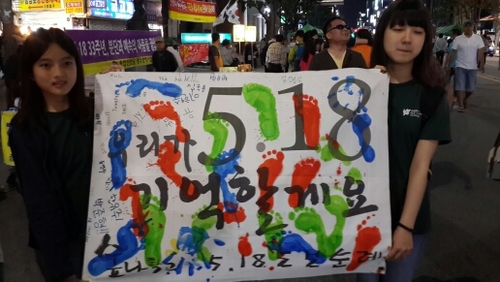 운명을바꾸는10년통장^^