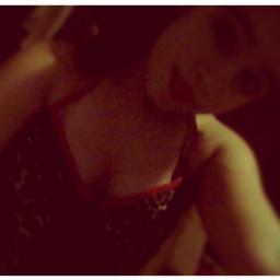 umameninadoida rs