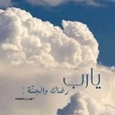 سحابة خيرر (@00ss000) Twitter