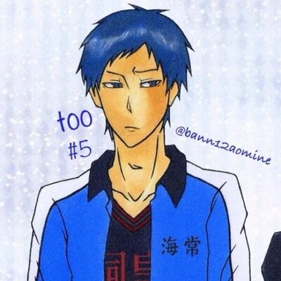 青峰大輝 ハニ峰 俺 身長186cm 体重200kg 髪含めて 24歳 誕生日9月7日 トリコのキャラだれでもいいのでキャラ設定言える人言ってみろ ごめ 身長が曖昧なんだが 青峰大輝 ハニ峰 俺 身長186cm 体重200kg 髪含めて 24歳 誕生日9月7日 トリコのキャラだれでもいいのでキャラ設定言える人言ってみろ ごめ 身長が曖昧なんだが