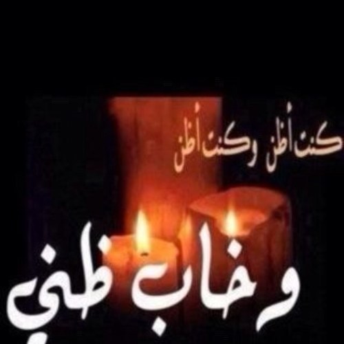 tooore234's profile picture. 