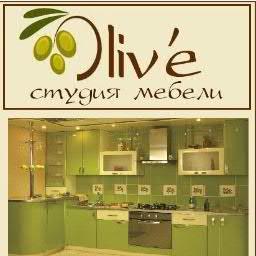 Студия Мебели Oliv'e