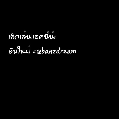 ไม่หยิ่ง