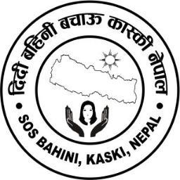 SOS Bahini hand in hand with CHL, luxembourg implements projects to prevent &/or alleviate worse forms of violence,abuse n exploitation of girls in Nepal