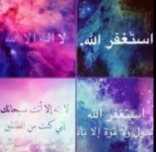 مَ آصعب آن تتجاهل شيئاً آنت تريدهہ
