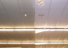 ProCoat Products, Inc. provides turn-key, sustainable solutions that allow clients to easily and cost-effectively reuse their existing acoustical ceilings and o