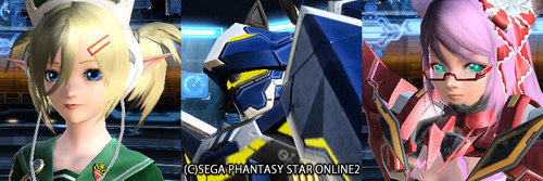 ■PSO2ではship3所属
■キャラ
アルバレスト(C男)
アルバレステス(C女)
アルベルティーヌ(C男)
アルルーナ(C女)
アルフィリア(N女)他