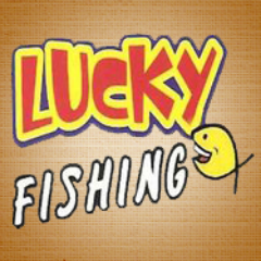 Είδη Αλιείας LuckyFishing, τα πάντα για το Ψάρεμα!