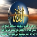 اللين نور عيؤني - @KatelynWade11 - Twitter