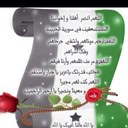 ابوفهد (@0595655554m) Twitter
