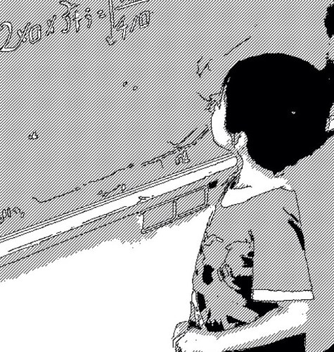 Rits_Probab's profile picture. 