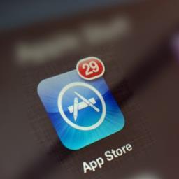 The latest HOT News from iTunes