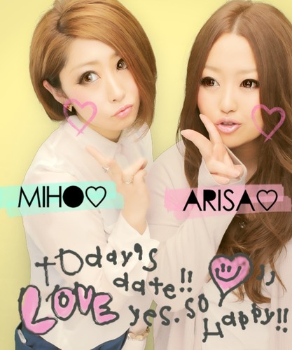 2013年 ダイエットに励む年にするっ！ ﾘﾗｯｸ ﾏ＊ｷﾃｨちゃん大好き♡  基本的にゆるい訳分かんないの好き!! Janne Da Arc＊Acidblackcherry＊yasuキテる