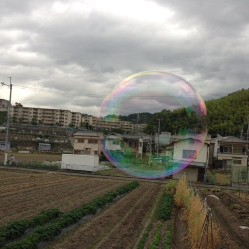 かづやん