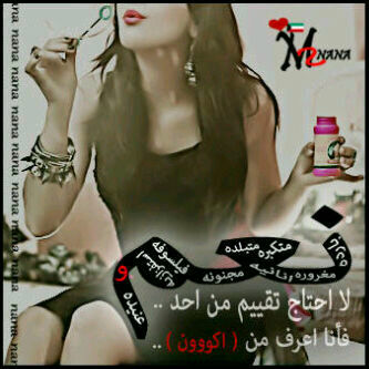 hlooomh2233's profile picture. 