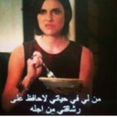 سامي الغزوني - @KatyDowns9 - Twitter