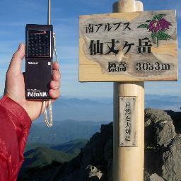 ナガノNP152です。市民ラジオ/1200FM等で開局しています。