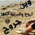 mohmad ai (@masoudozal) Twitter profile photo