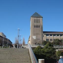 科学的社会主義を軸に社会を捉える学習、フィールドワークなどを通じて社会のしくみを学習。全国の仲間との交流、インカレサークルの首都大班。随時、学習会を企画・開催。みなさんの参加、大歓迎！！/東京から学費値下げを！/本物の給付型奨学金を！/ ブラックバイトをなくしたい❗