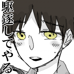うぐさんのプロフィール画像