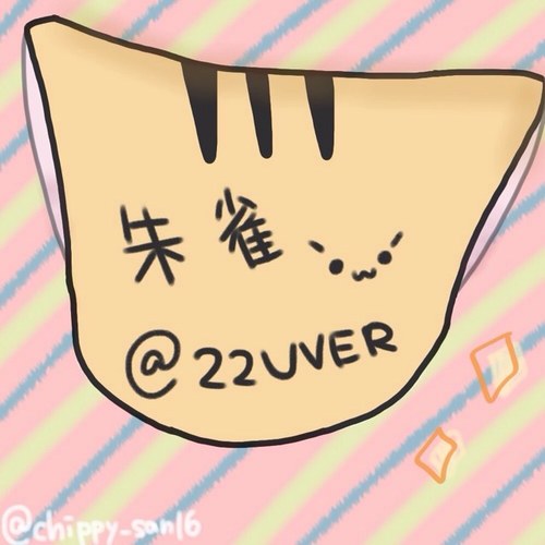 ワンピースカード、原神、スターレイル、ゼンゼロを主にボスとしてます🙃