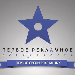 Мы делаем жизнь ярче, музыку громче, слова приятнее! Миссия, конечно, сложная, но выполнимая, наши Заказчики знают это.
