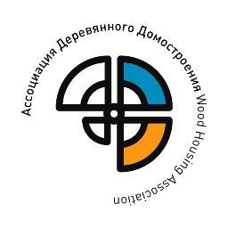 AWH_ADD's profile picture. Сегодня, по прошествии 10 лет в Ассоциации деревянного домостроения более ста компаний. Мы ценим каждого партнера!